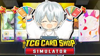 【TCG Card Shop Simulator】レベル40目指して！効率的に稼ぐぞ！！！【おらふくん】