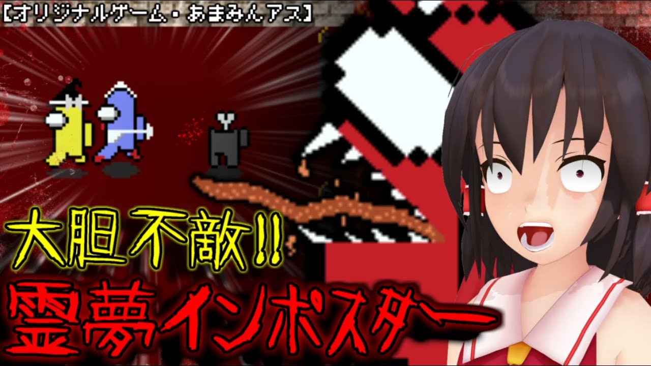 サムネ