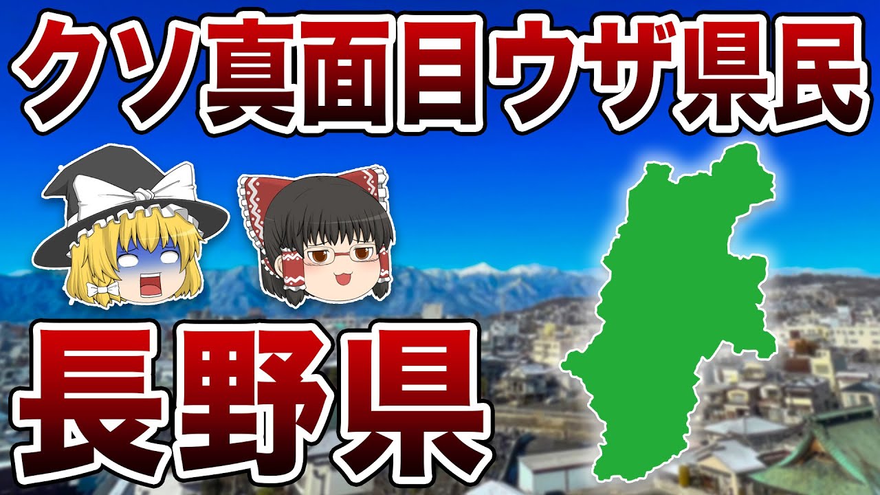 サムネ