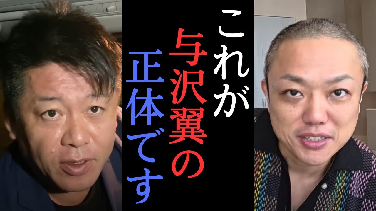 サムネ