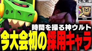 【ブロスタ】実はフィンクス強い説？？世界王者を相手に無双してたんだがwww