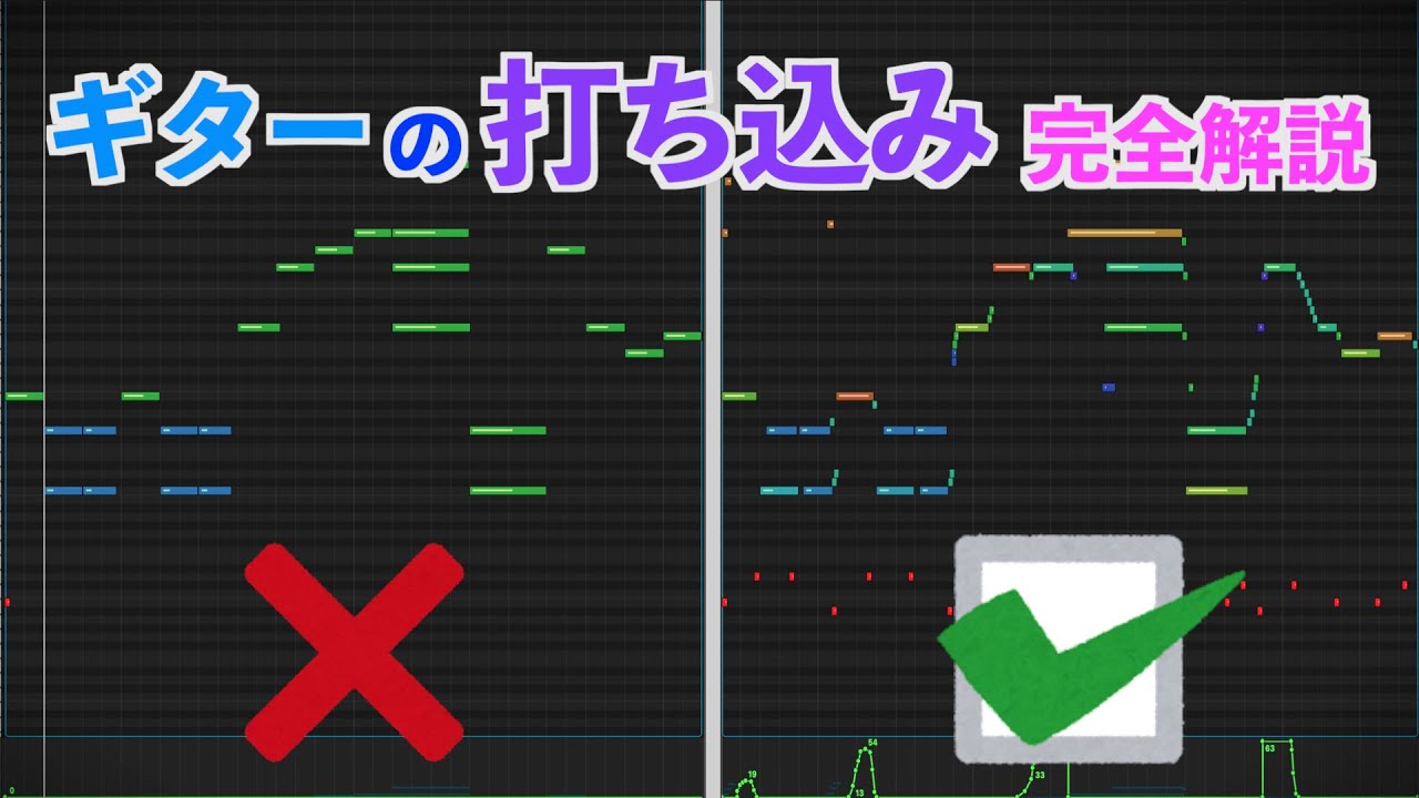 サムネ