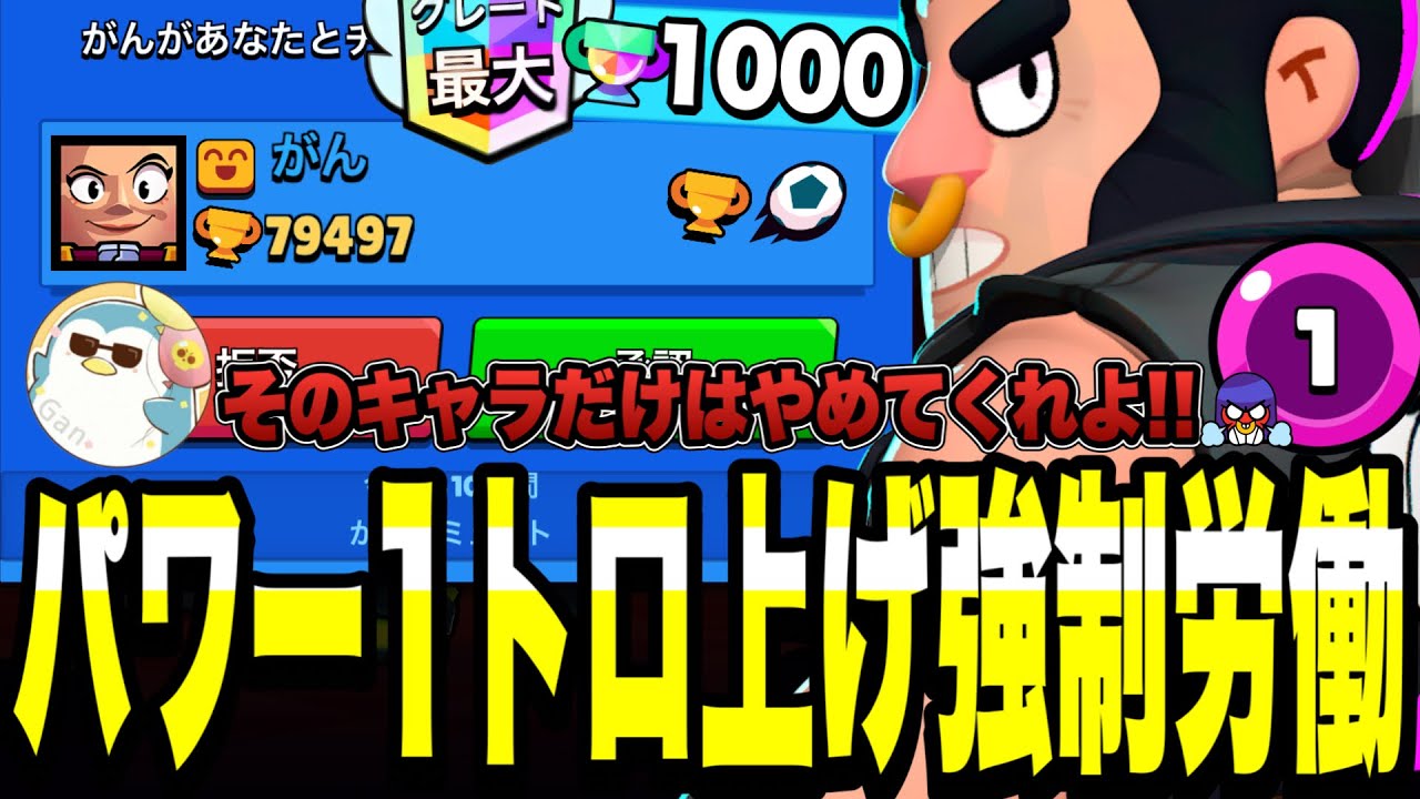 サムネ