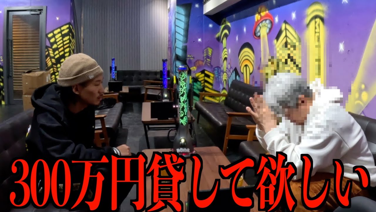 サムネ