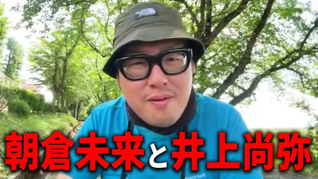サムネ