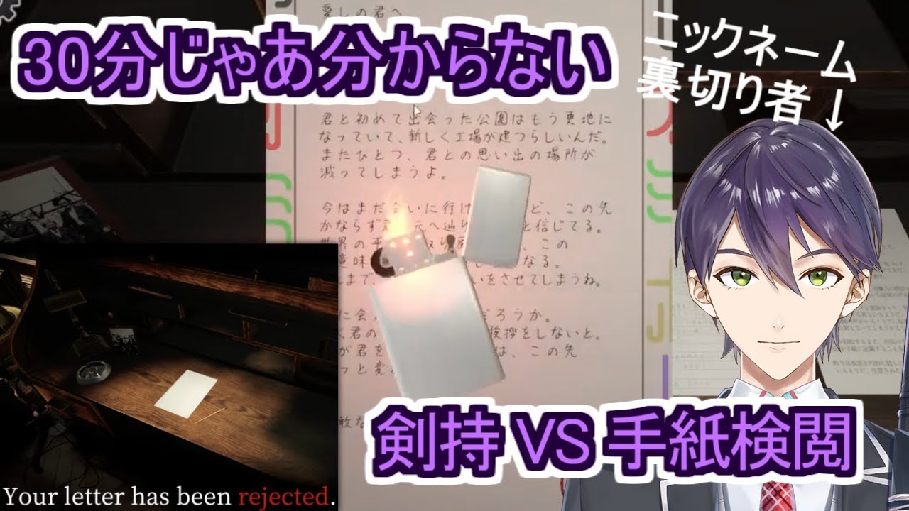 サムネ