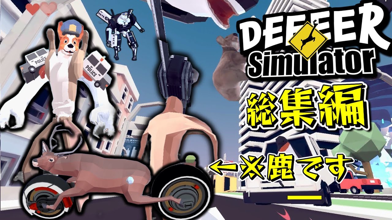 サムネ