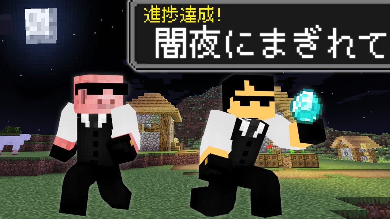 サムネ