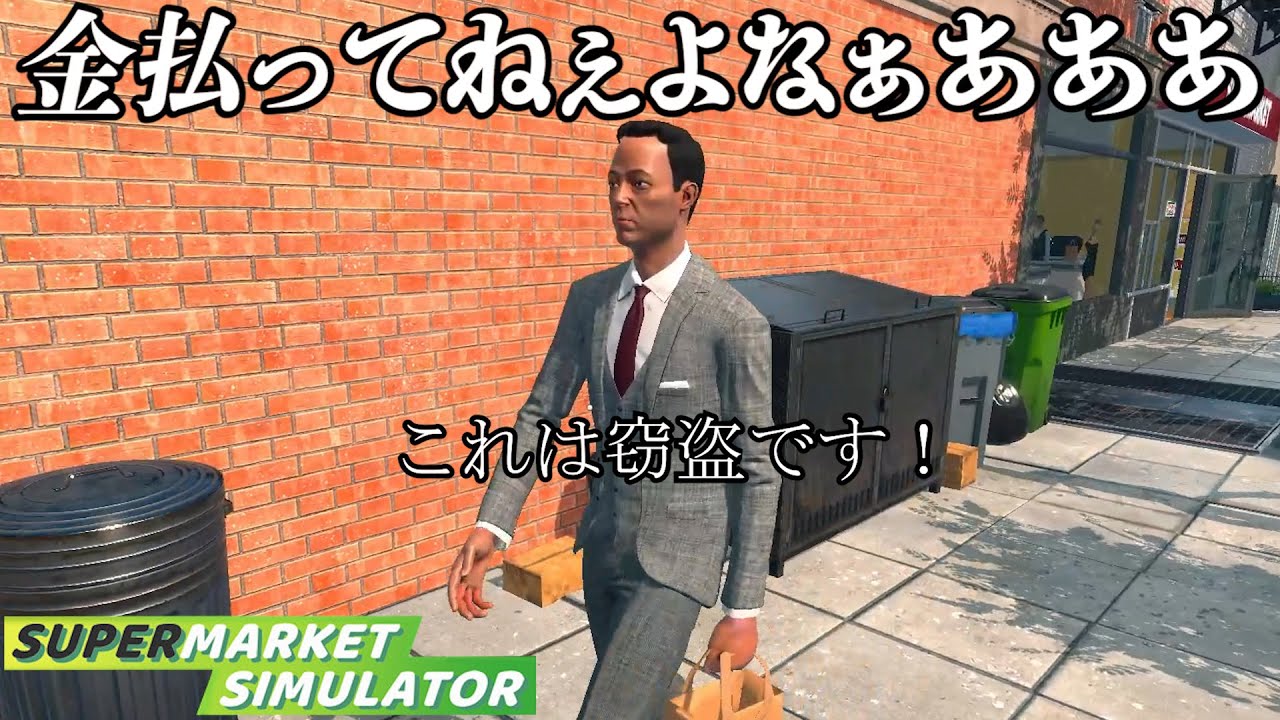 サムネ