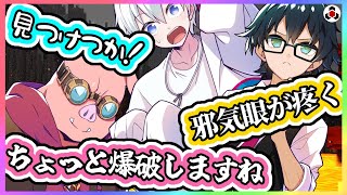 ✂️【マイクラ】後輩組がめちゃくちゃな件【ドズル社】【切り抜き】【ドズル/ぼんじゅうる/おんりー/おらふくん/おおはらMEN/Minecraft】