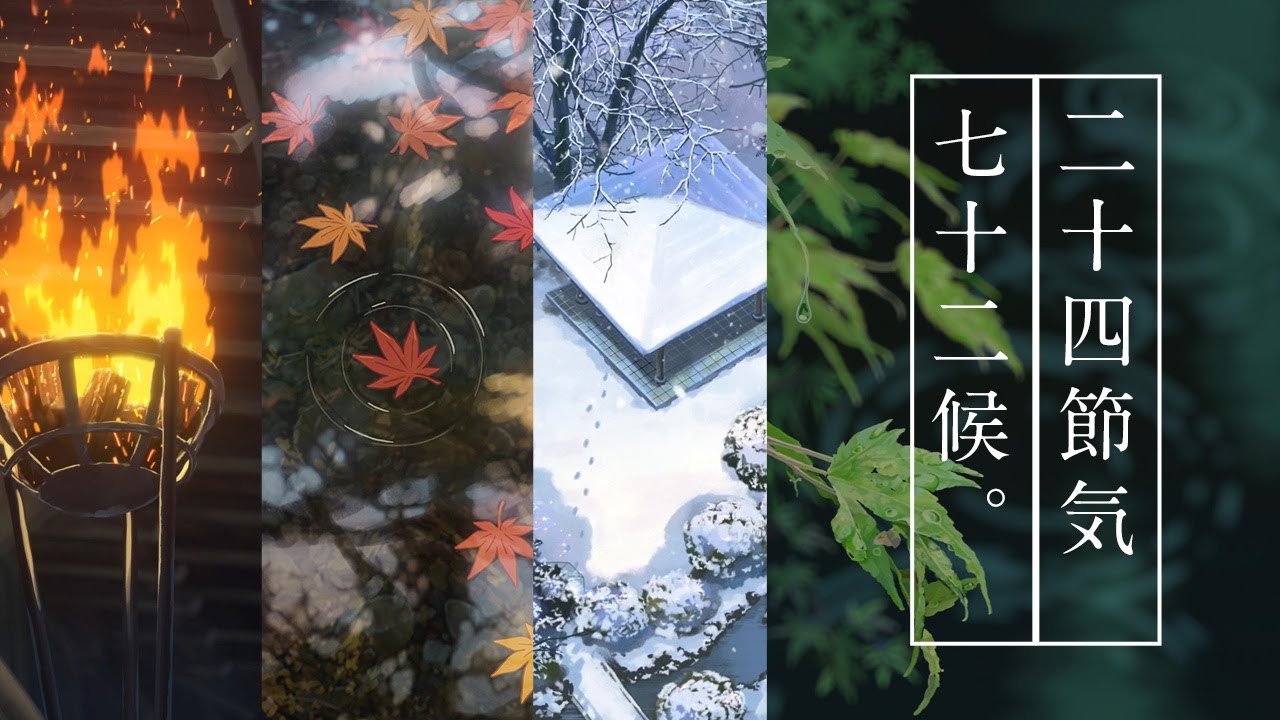 サムネ