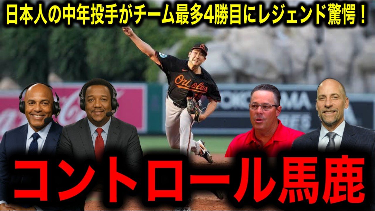 サムネ