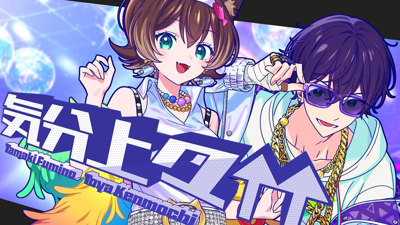 サムネ