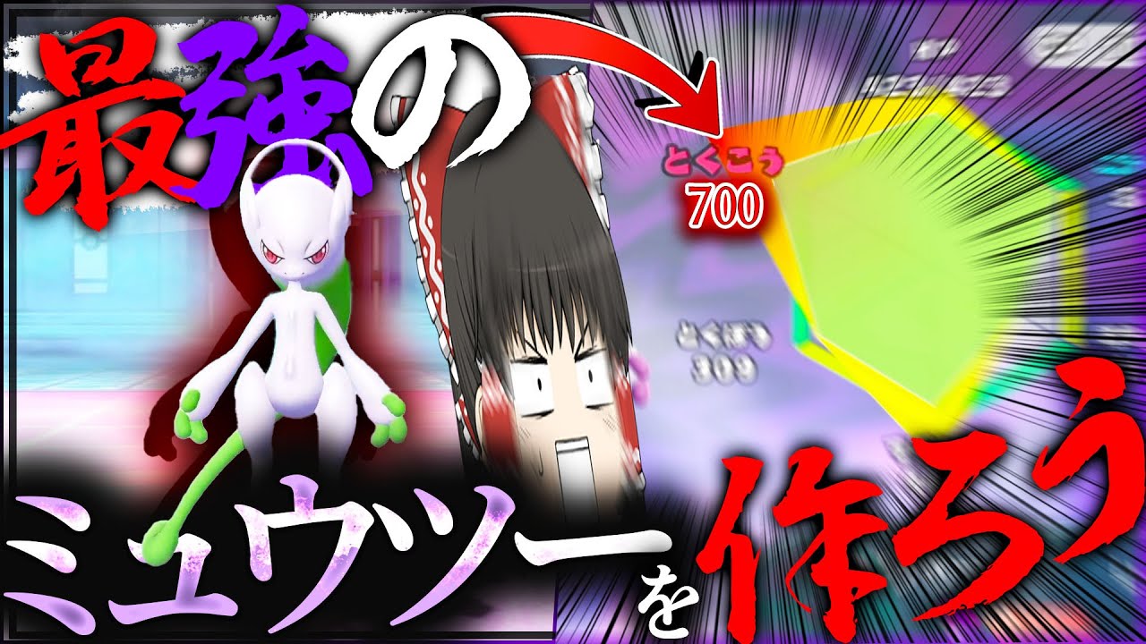 サムネ