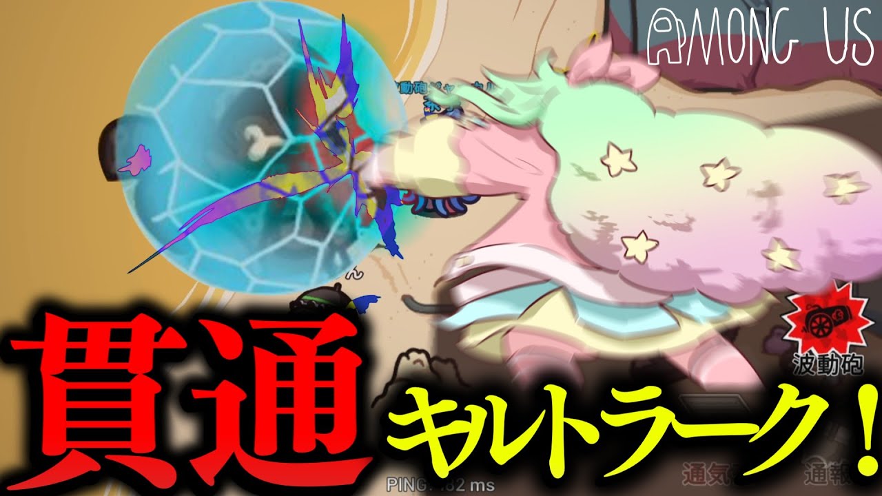 サムネ