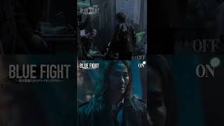 GACKTがヤ〇ザと対峙するシーンが恐ろしすぎる　#shorts  #映画 #bluefight