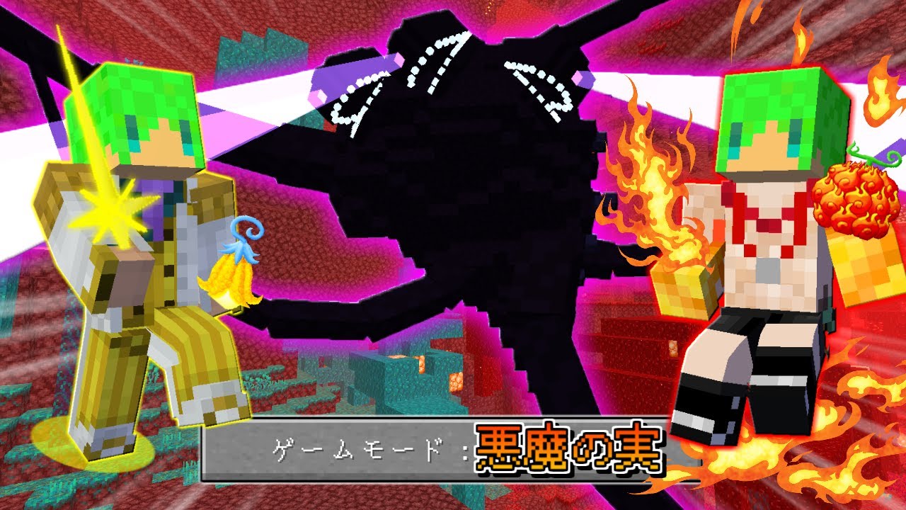 サムネ