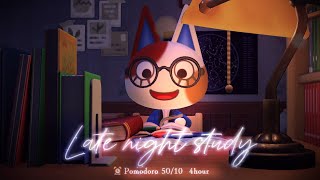 Late Night Study With Purrl🌙Pomodoro 50/10⏰4-HOUR・Upbeat Lo-fi music + ambient sounds🎧