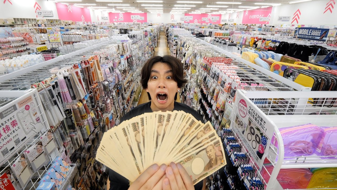 サムネ