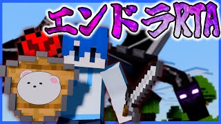 【マイクラ】目標1時間以内。