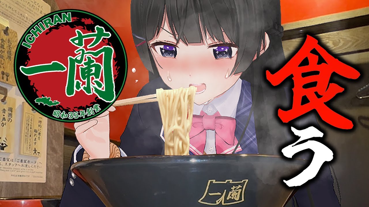 サムネ