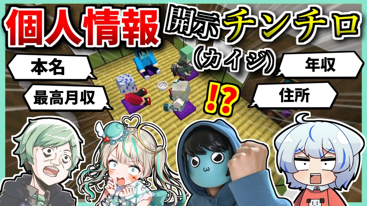 サムネ
