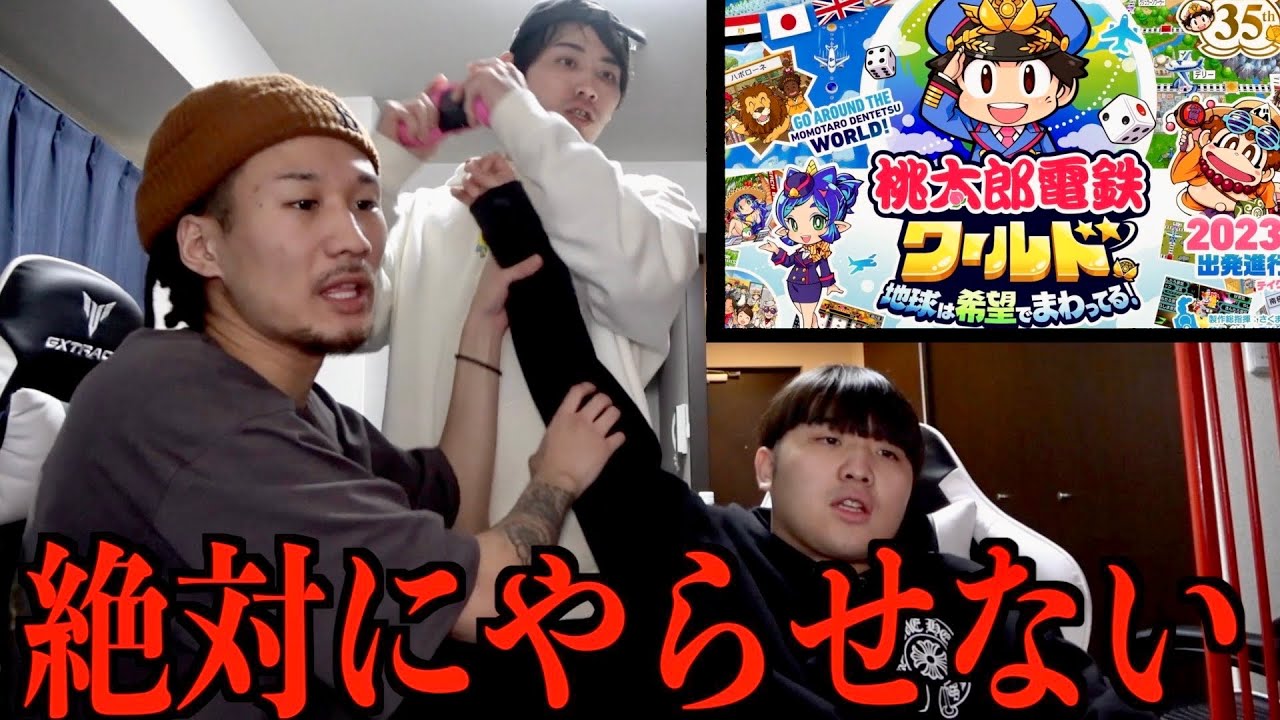 サムネ