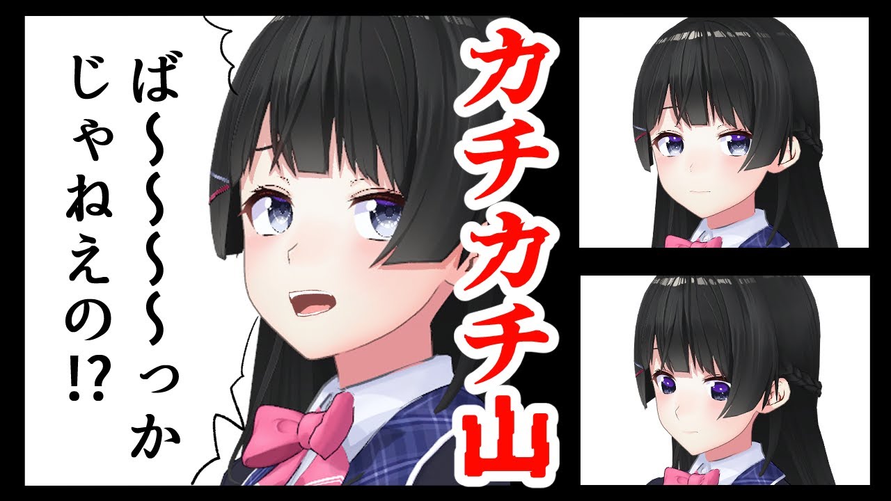 サムネ