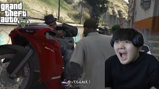 破壊神がーどまんのカーチェイスがやば過ぎるwww【がーどまんグラセフ#05】