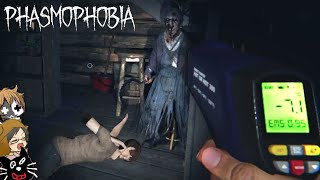 【3人実況】調子に乗り続けて死ぬおもしろ幽霊調査【Phasmophobia】