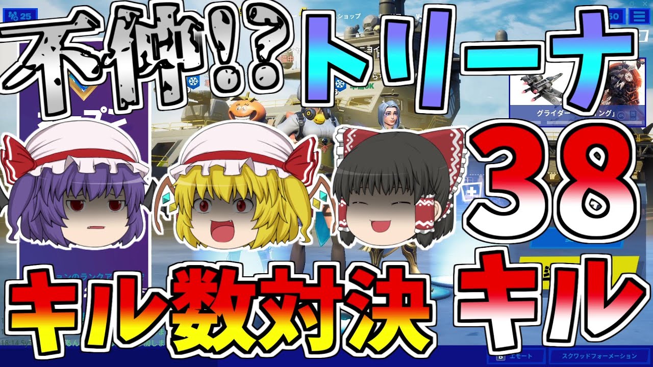 サムネ