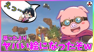 ✂️【マイクラ】鬼畜🔥MODを使ったリアルな世界でおふざけしちゃうおんMENがてえてえ集🍌🐷【ドズル社】【切り抜き】【おんりー/おおはらMEN】