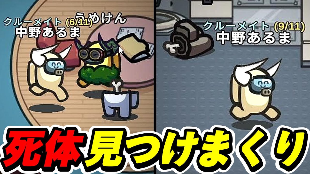 サムネ