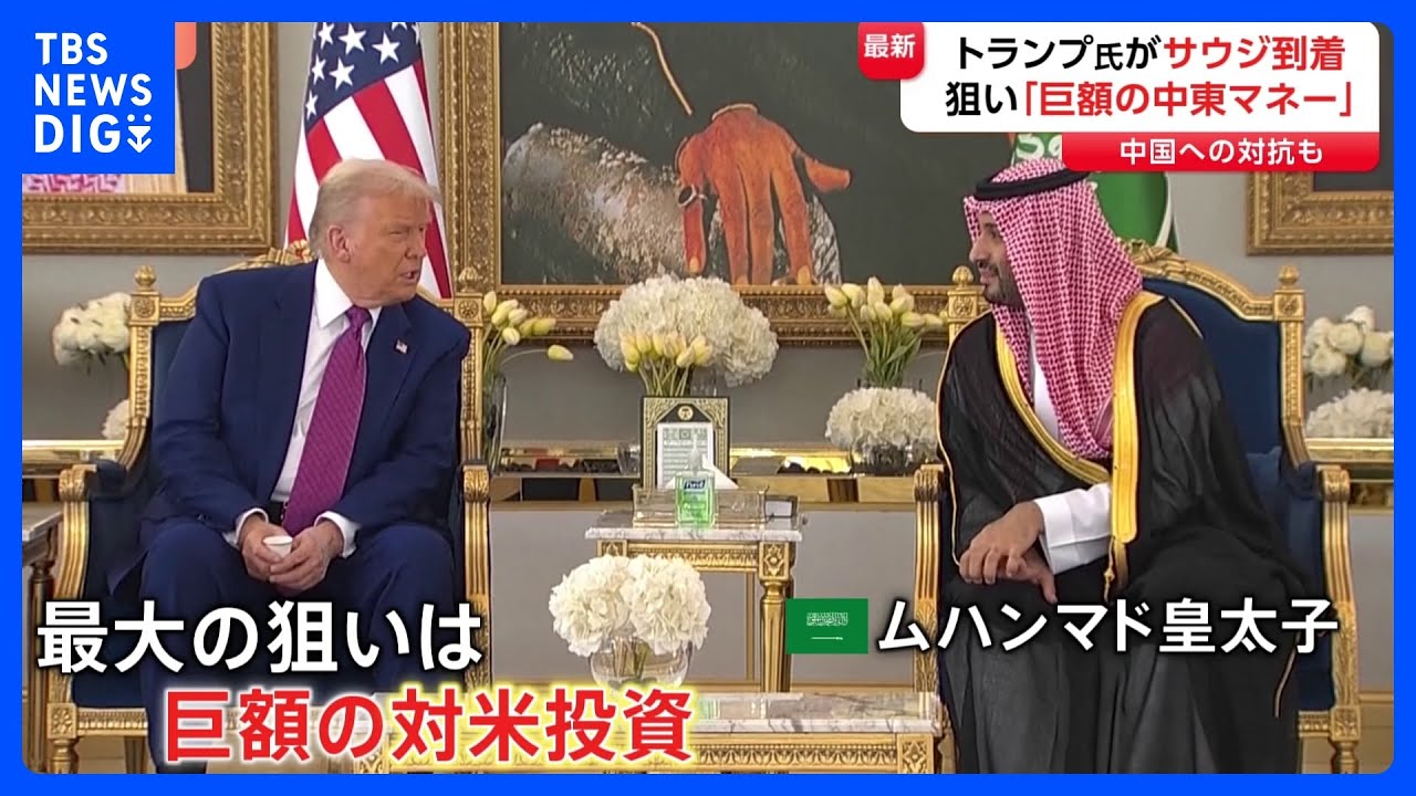 サムネ