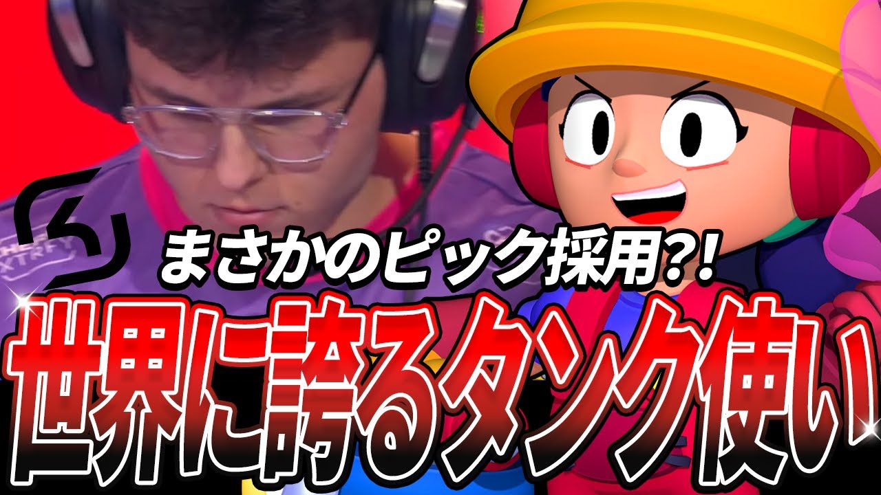 サムネ