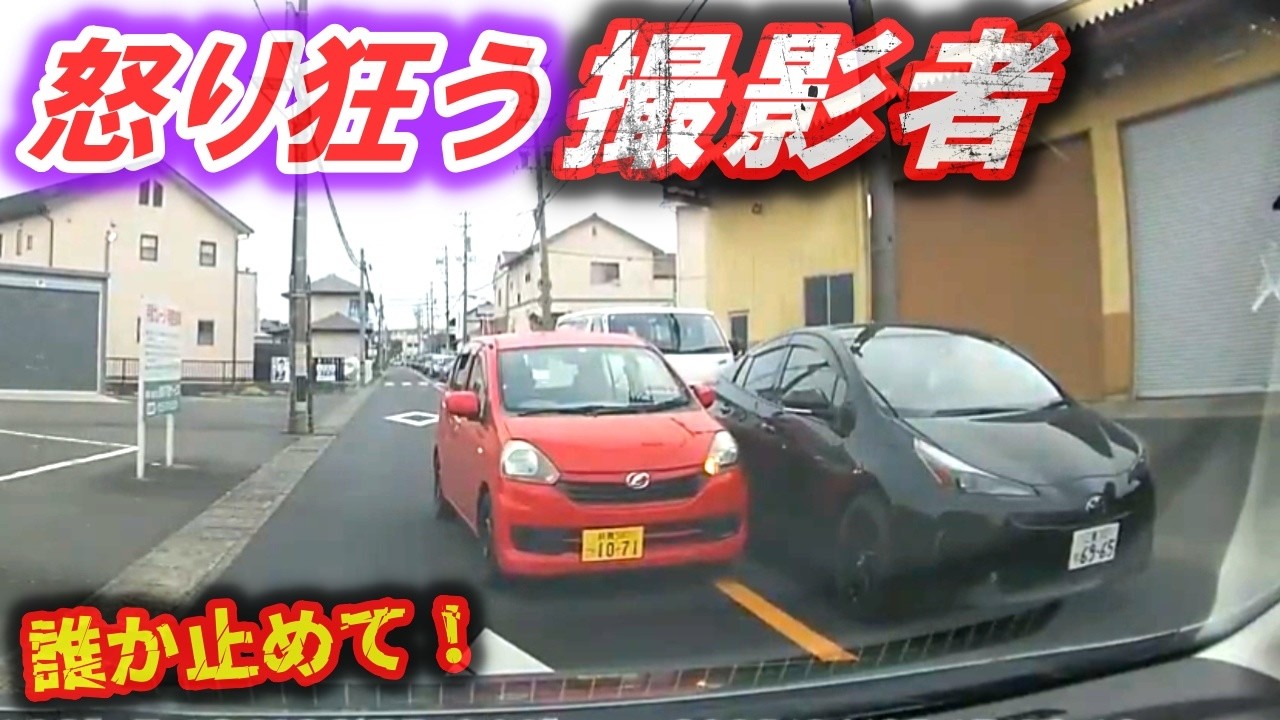 サムネ