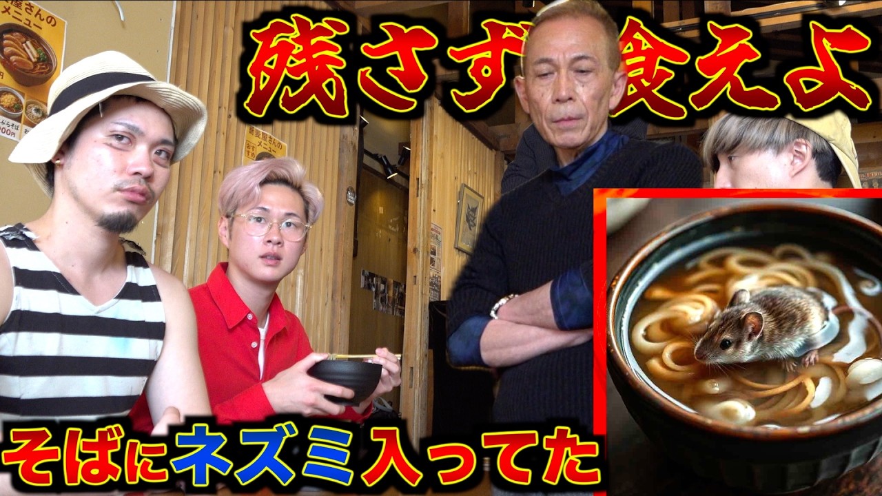 サムネ