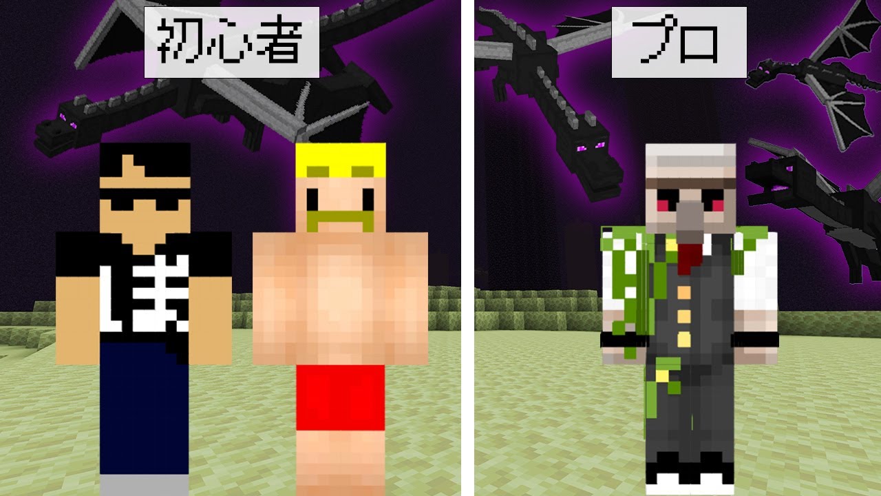 サムネ