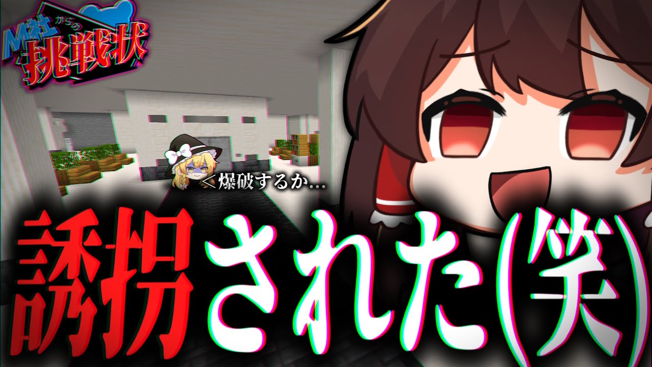 サムネ