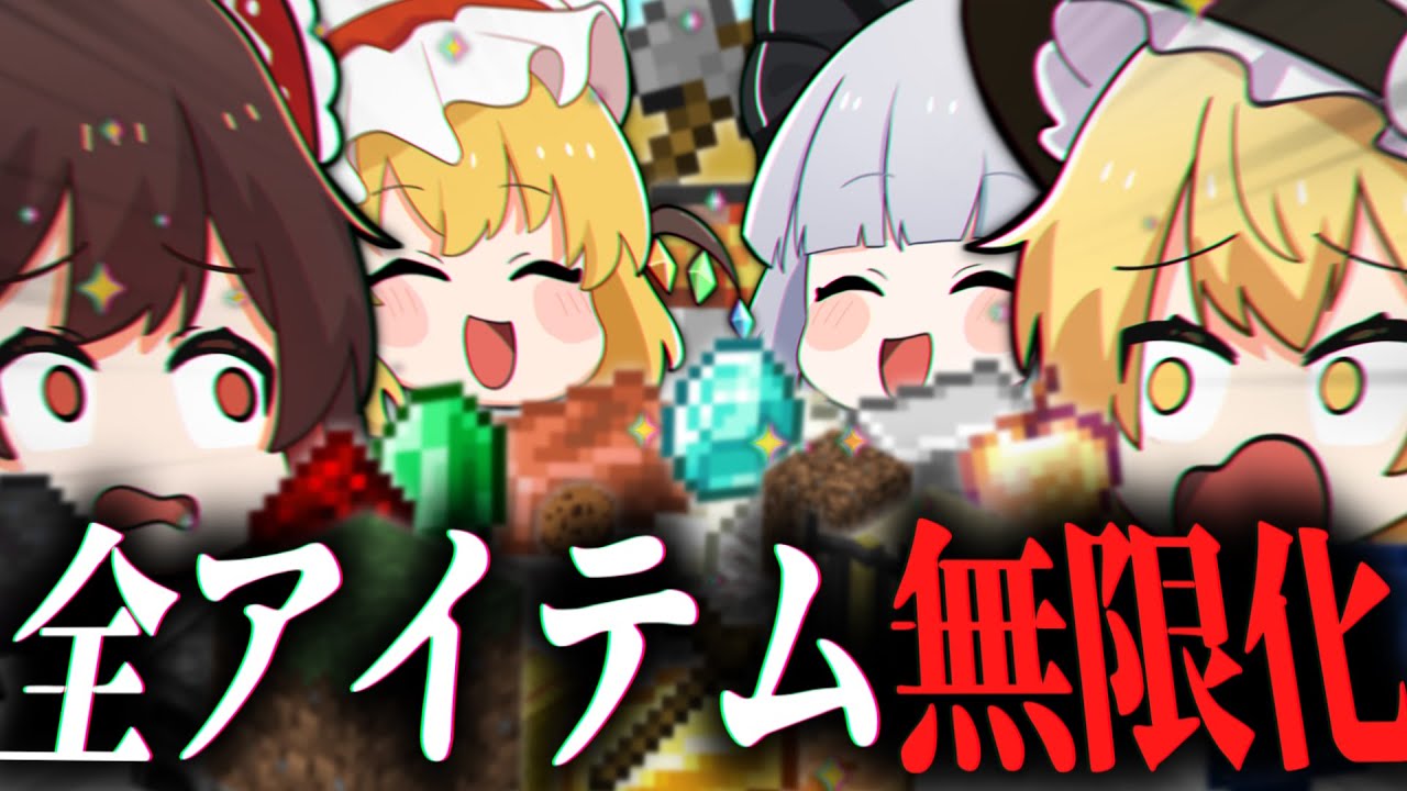 サムネ