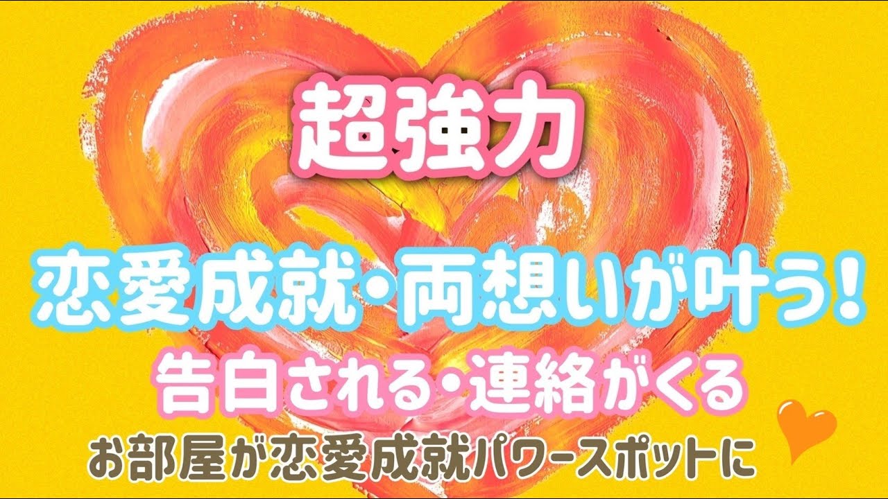 サムネ