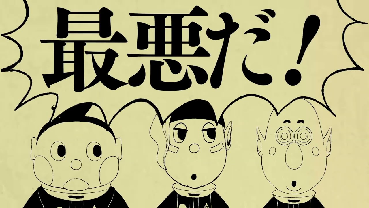 サムネ