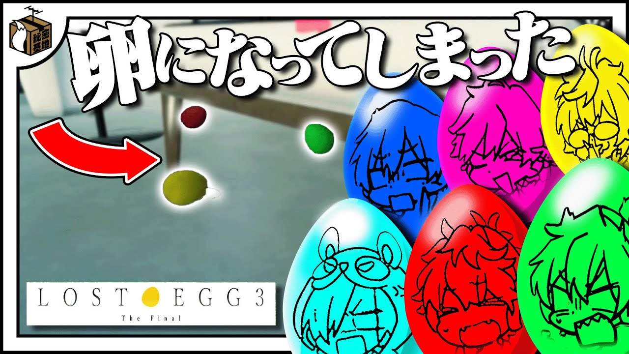 サムネ