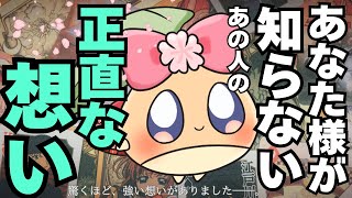 驚愕の展開を見逃さないでください。この瞬間から、2人の未来は変わります。