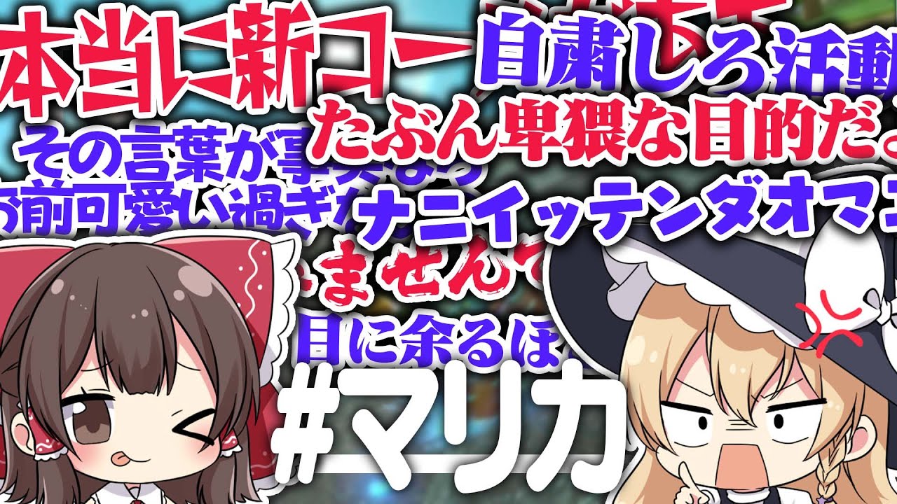 サムネ