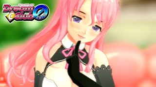 男性は絶対好きになるキャバクラゲーム『ドリームクラブ』