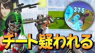 「相手の位置が見えなくてもヘビスナ狙撃」のチート級の技を使うネフライト【フォートナイト/Fortnite】