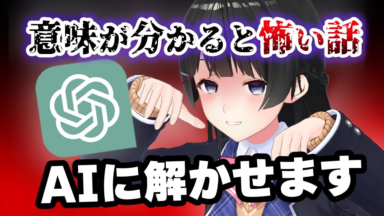 サムネ