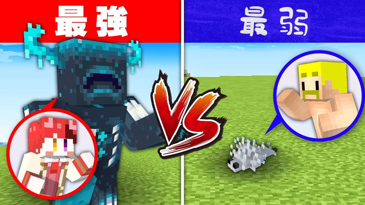 サムネ