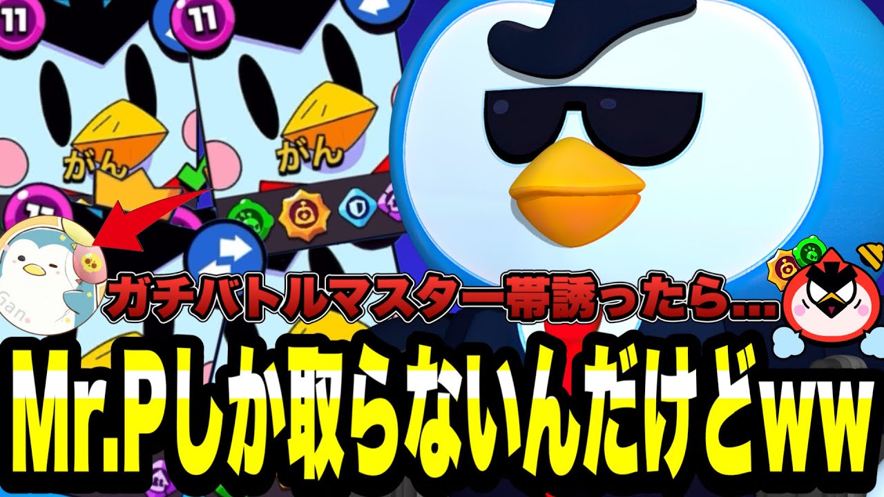 サムネ